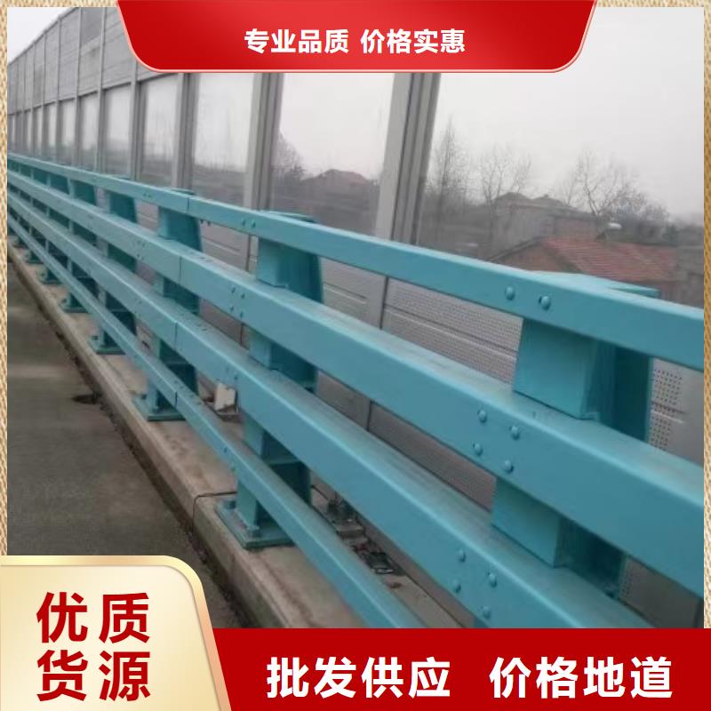  景观护栏品质保障售后无忧