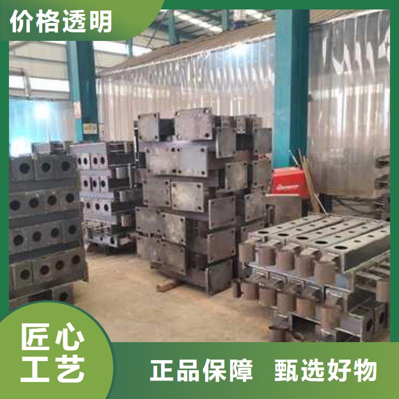景观护栏桥梁钢护栏专业的生产厂家