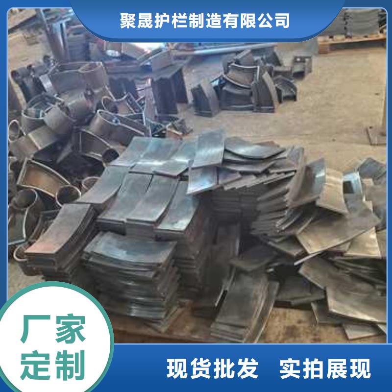  景观护栏品质保障售后无忧