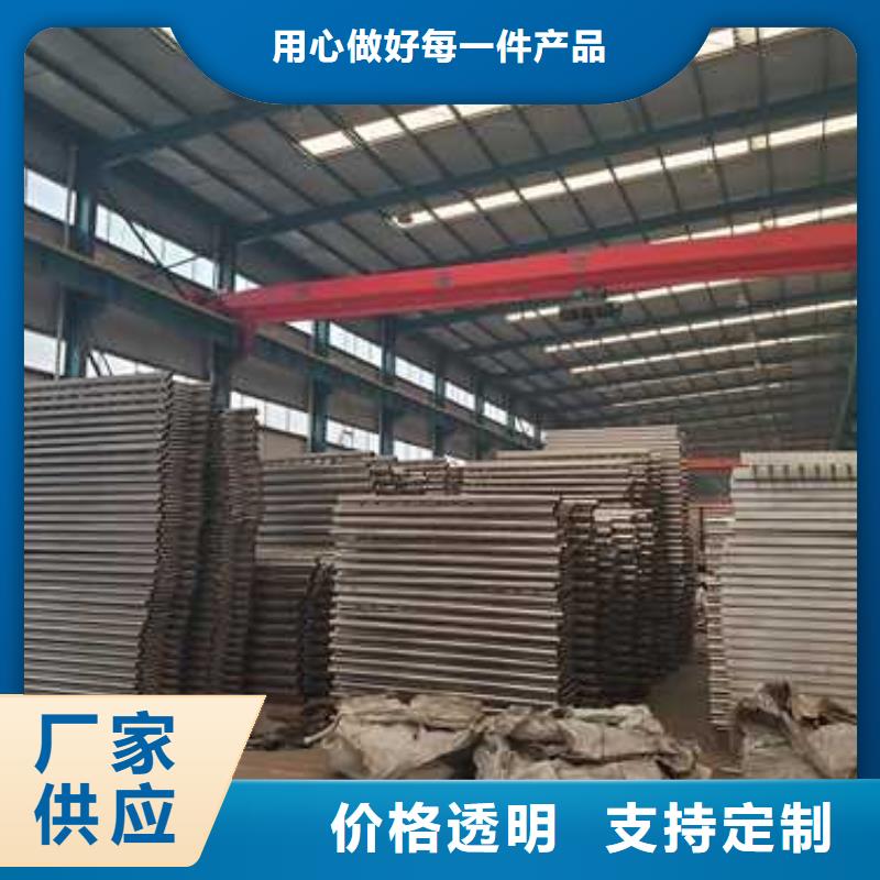  景观护栏质优价廉