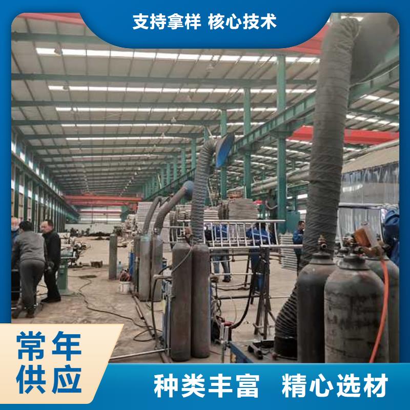 景观护栏钢丝绳护栏库存齐全厂家直供