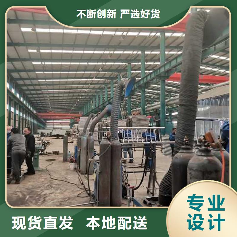  景观护栏厂家直销货源充足