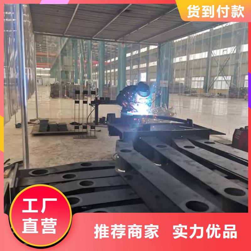 景观护栏 【道路护栏】优选厂商