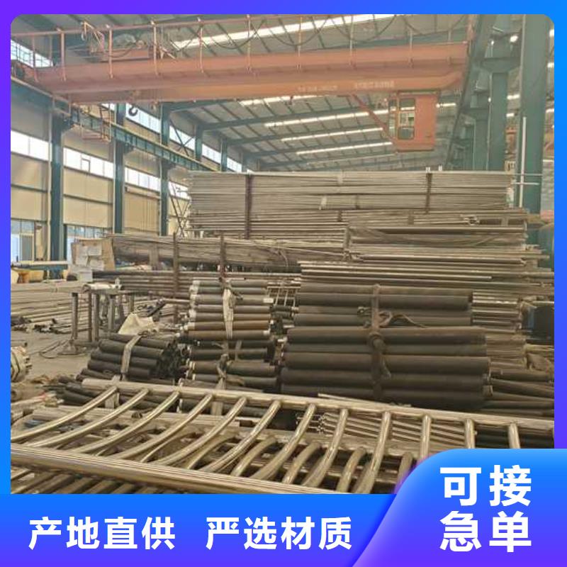 护栏2-【交通护栏】量大从优