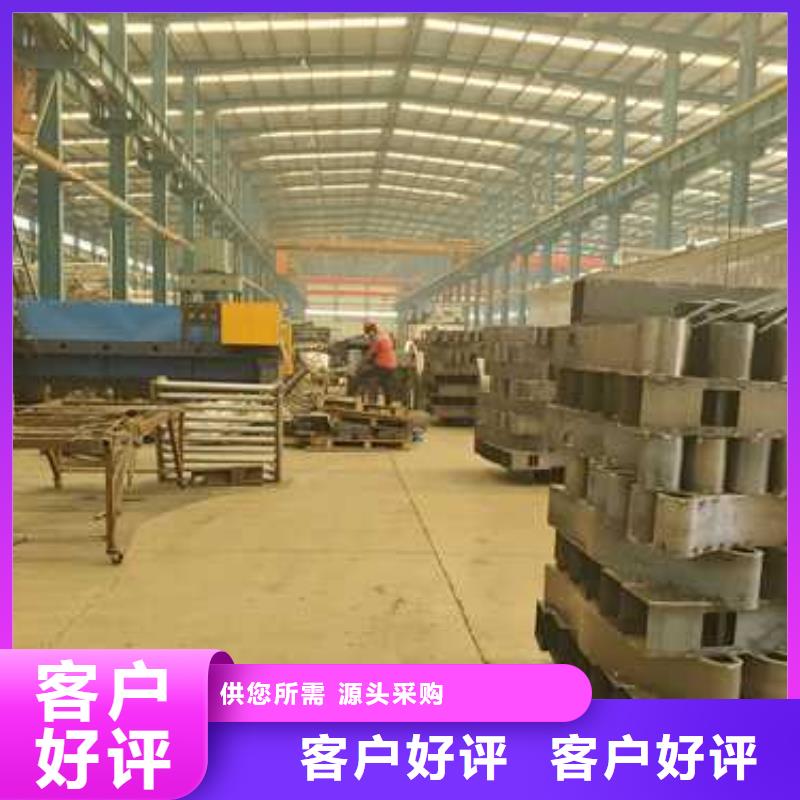 景观护栏,河堤防撞护栏可放心采购