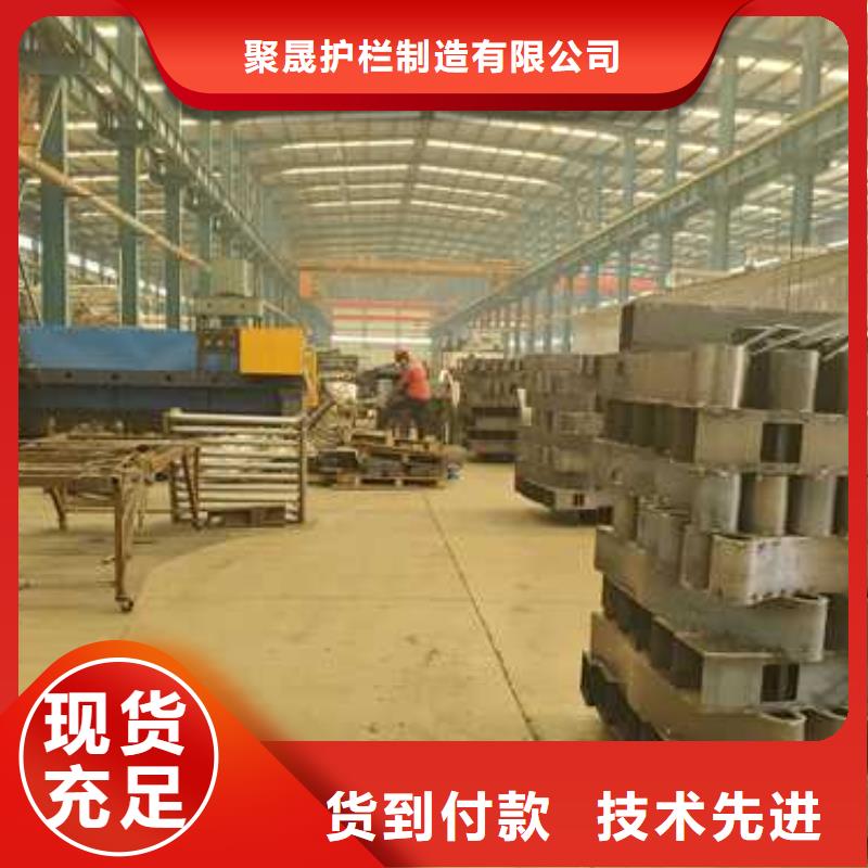 景观护栏桥梁钢护栏专业的生产厂家