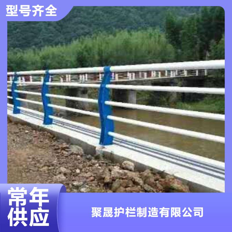 景观护栏河道护栏N年生产经验
