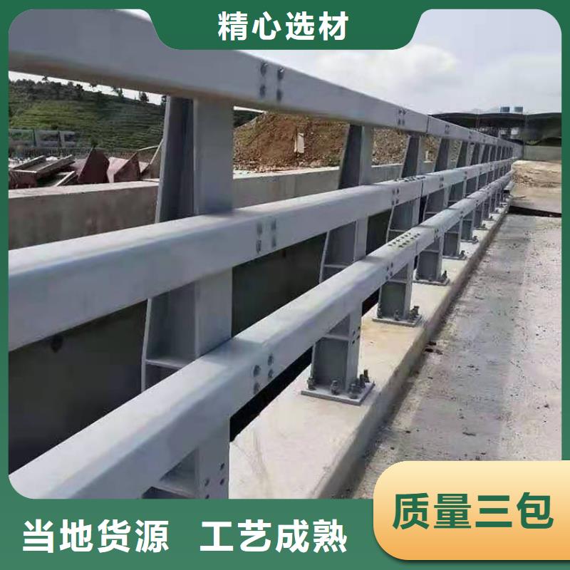 【景观护栏】钢丝绳护栏真诚合作