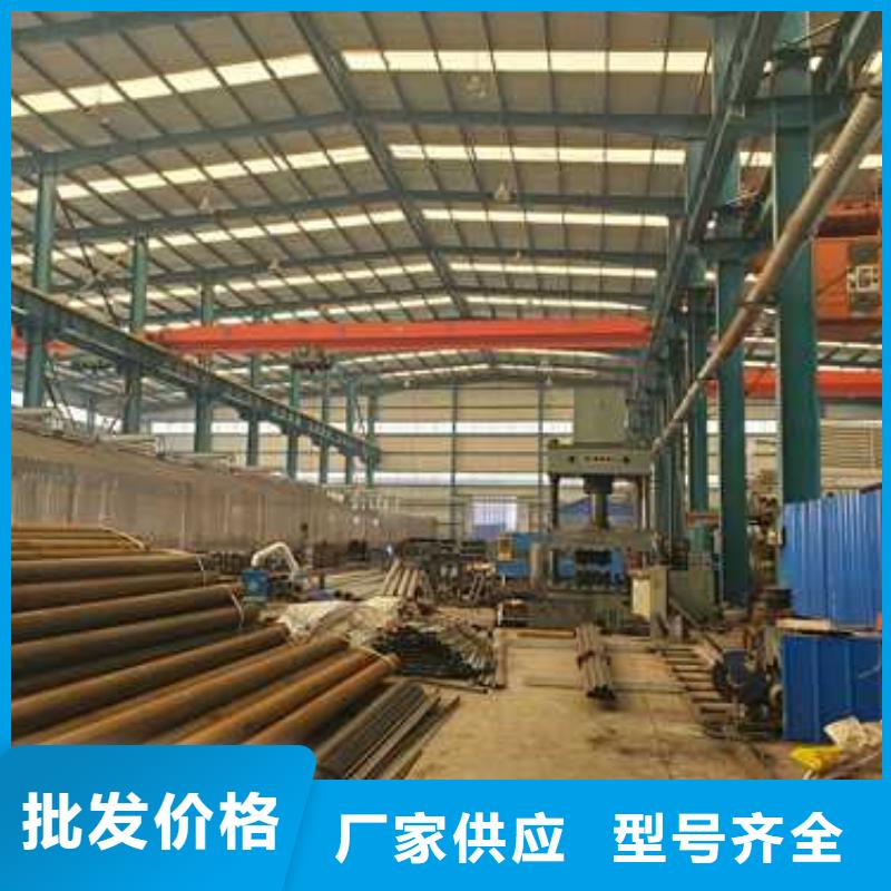 景观护栏 交通防撞围栏品质可靠