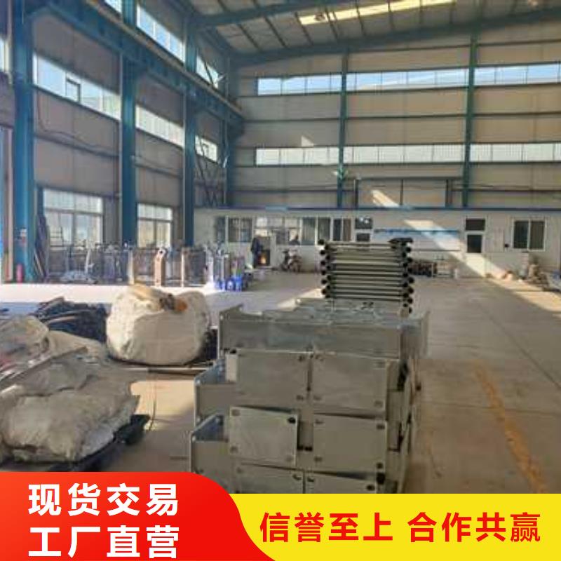 景观护栏-304不锈钢复合管现货实拍