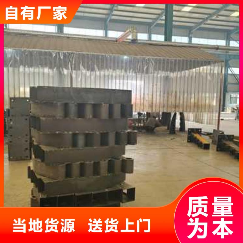 景观护栏立柱自营品质有保障