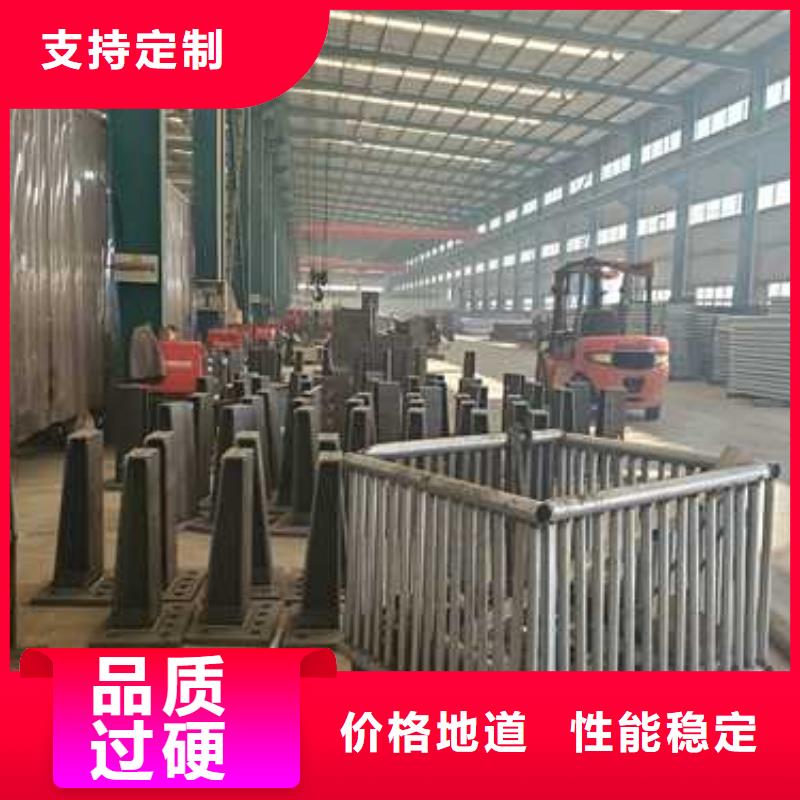 【景观护栏】防撞护栏生产厂家质量看得见