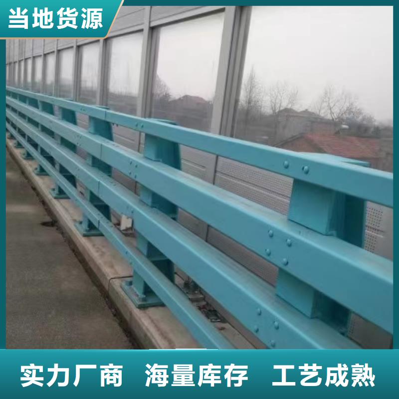 【景观护栏钢丝绳护栏实力见证】