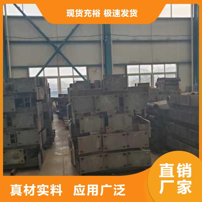 供应批发河道防撞护栏-优质