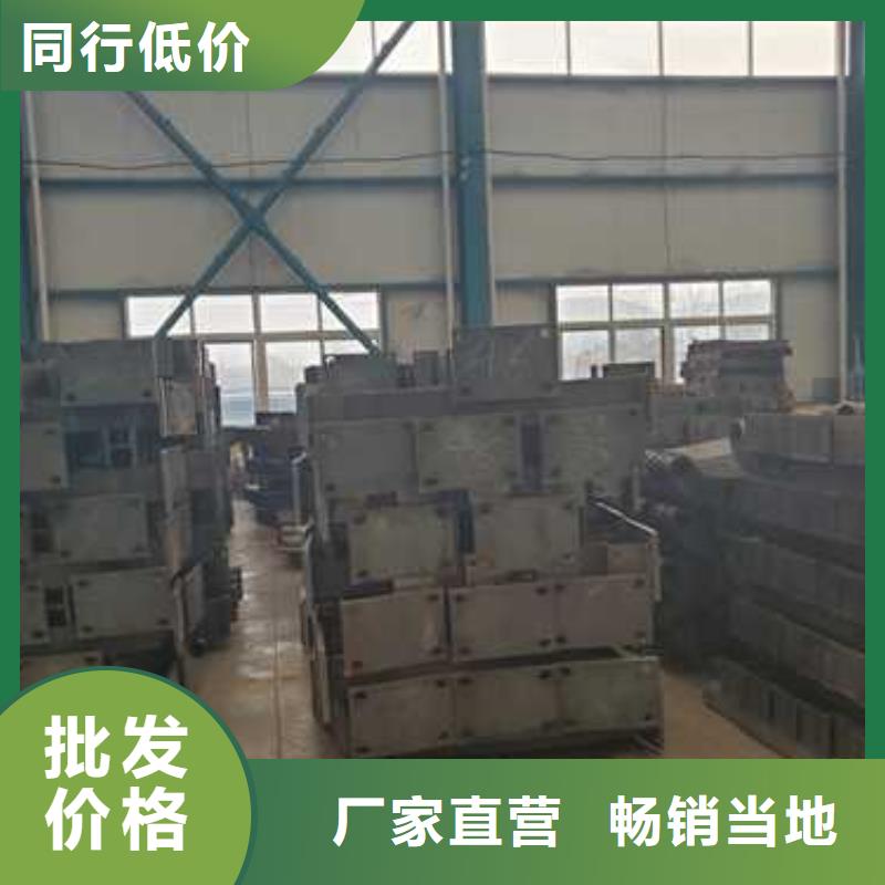 景观护栏精工细作品质优良