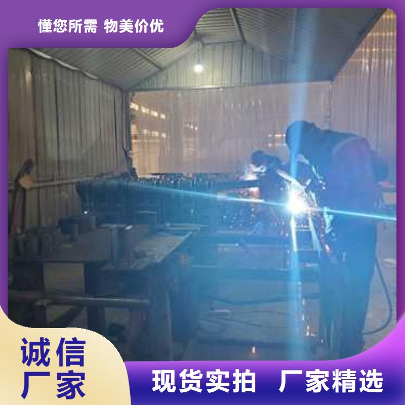 护栏2【防撞护栏】质量优价格低