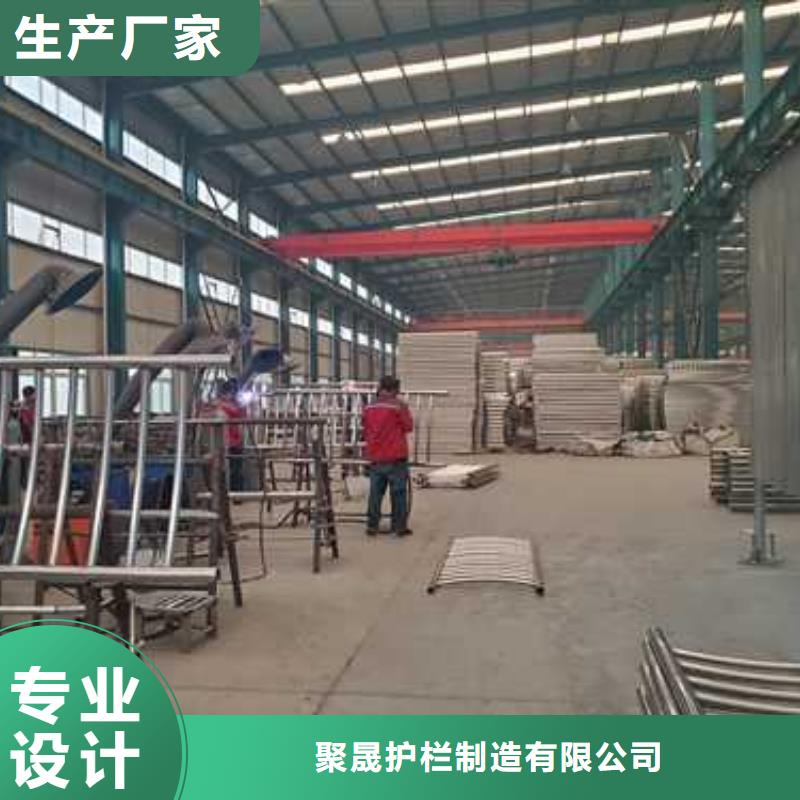  景观护栏质优价廉