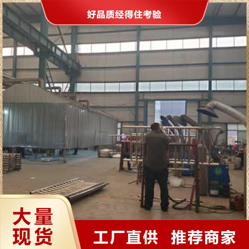 景观护栏桥梁钢护栏专业的生产厂家