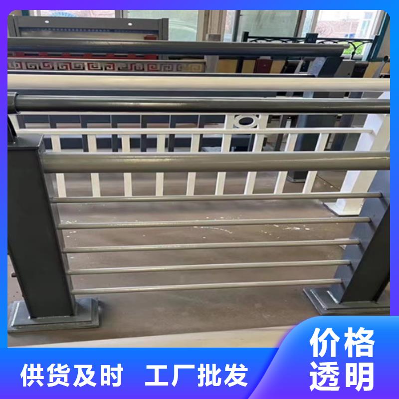 不锈钢护栏_【景观护栏】厂家现货批发