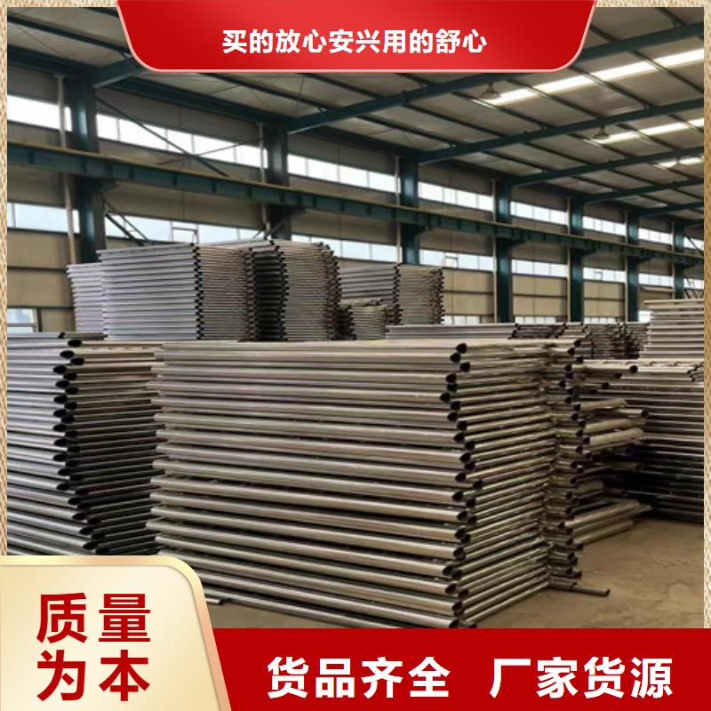 不锈钢护栏防撞护栏立柱一站式采购商家