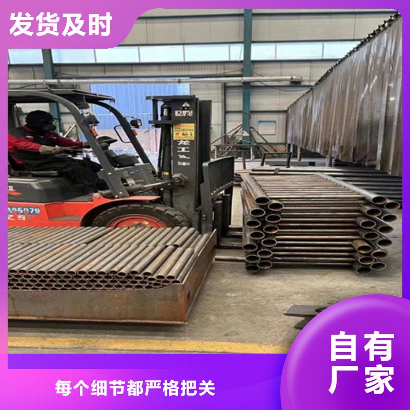 不锈钢护栏支持定制贴心售后