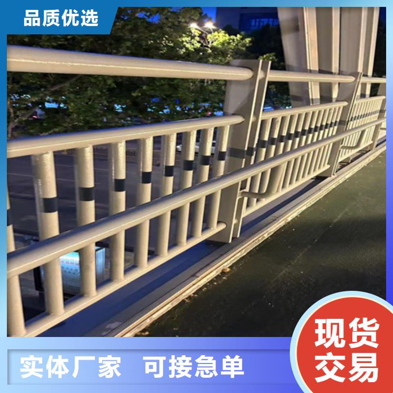 不锈钢护栏镀锌喷塑防撞栏质量优价格低
