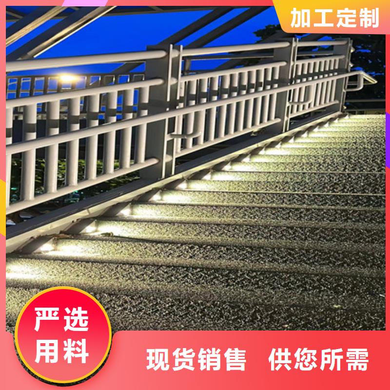 不锈钢护栏_不锈钢桥梁护栏厂一站式采购商家