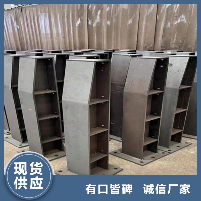 不锈钢护栏不锈钢复合管栏杆专业生产制造厂