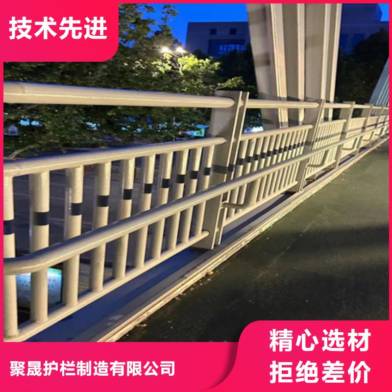 不锈钢护栏_防撞护栏使用寿命长久