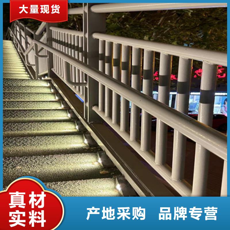 不锈钢护栏买的放心