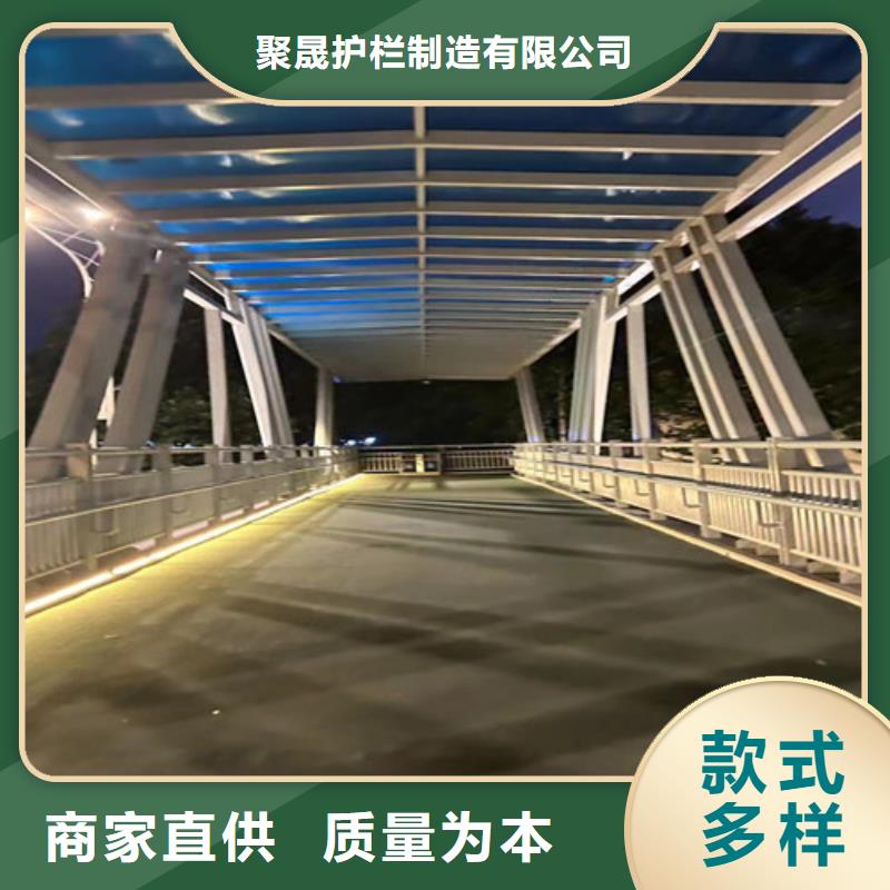 不锈钢护栏_不锈钢桥梁护栏厂一站式采购商家