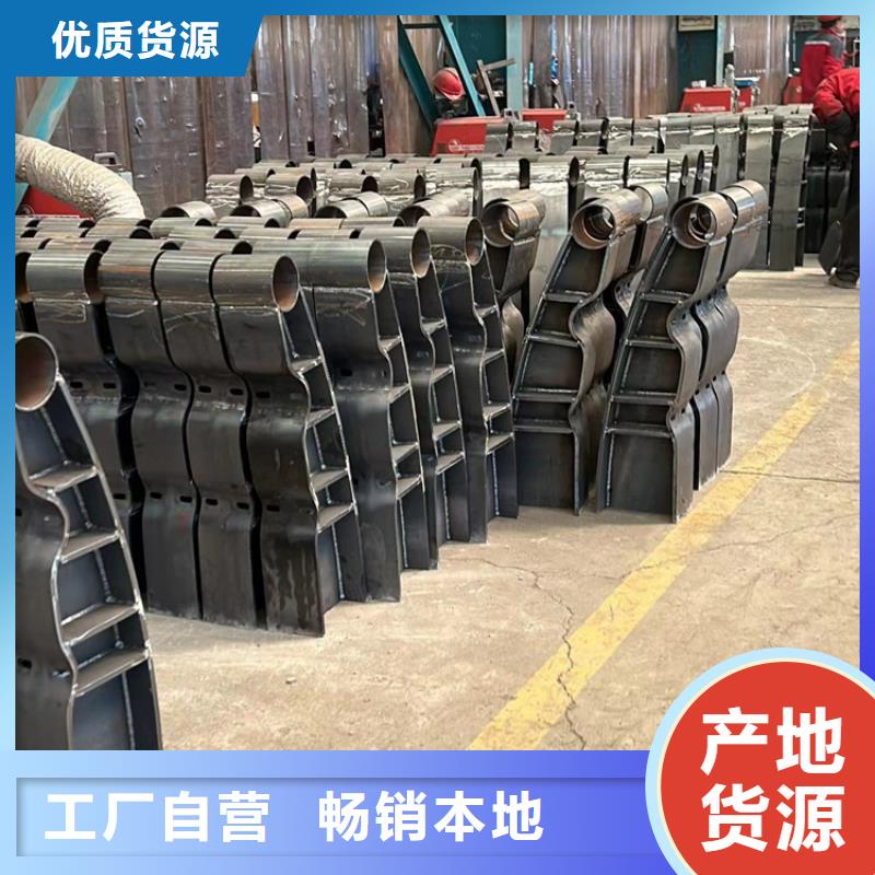 护栏桥梁钢护栏生产加工