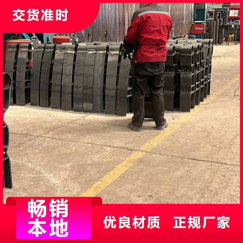 不锈钢护栏不锈钢复合管品质优选