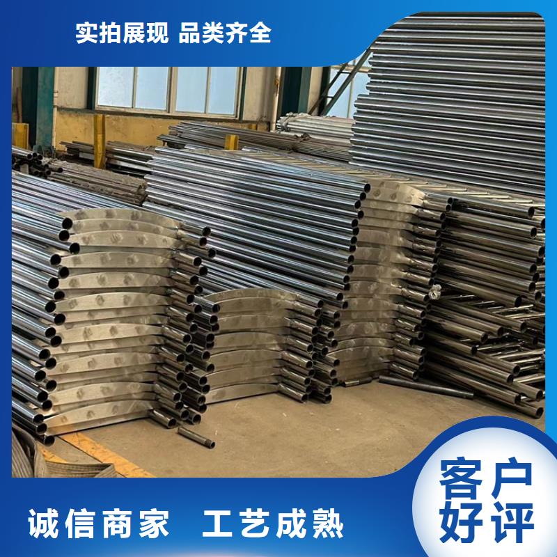 不锈钢护栏供货及时