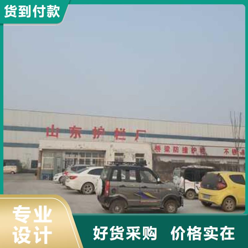 护栏河道护栏一站式采购商