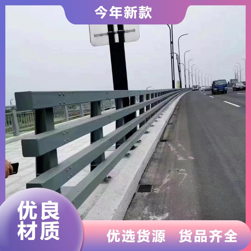 护栏201不锈钢复合管厂家工艺先进