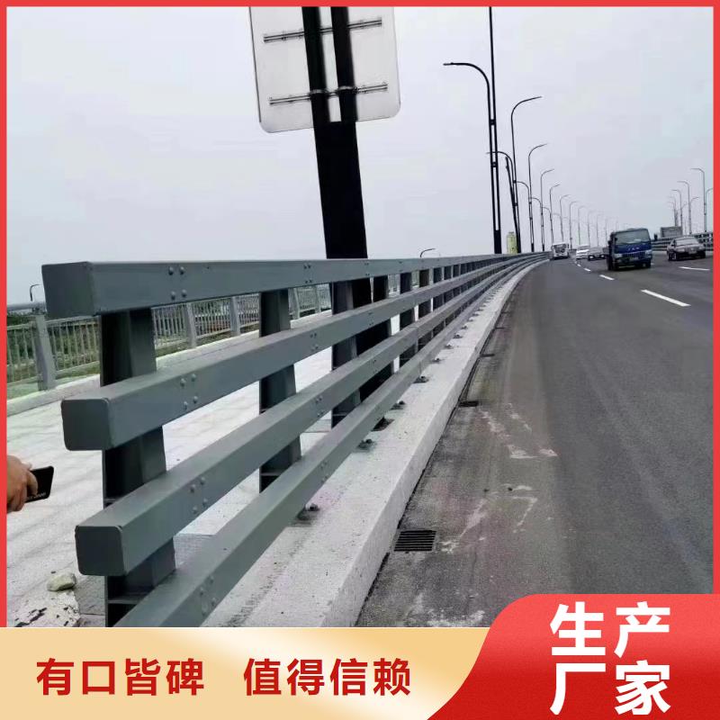 【不锈钢护栏】-不锈钢景观护栏今年新款