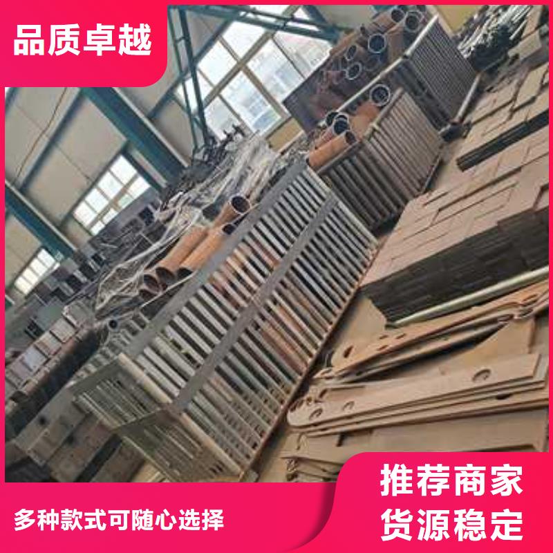 不锈钢护栏,不锈钢护栏厂厂家大量现货