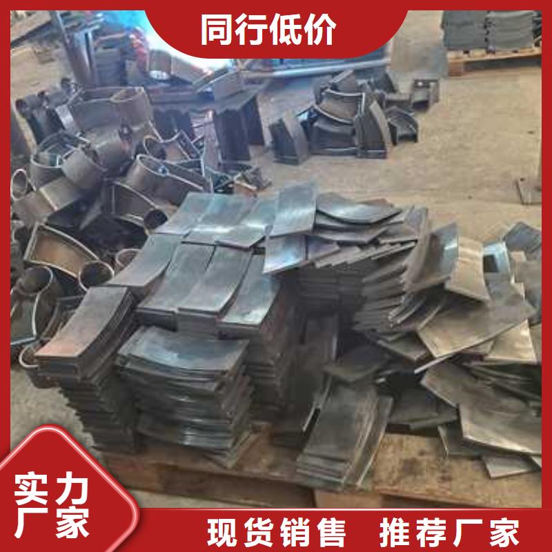 护栏-不锈钢复合管护栏自营品质有保障