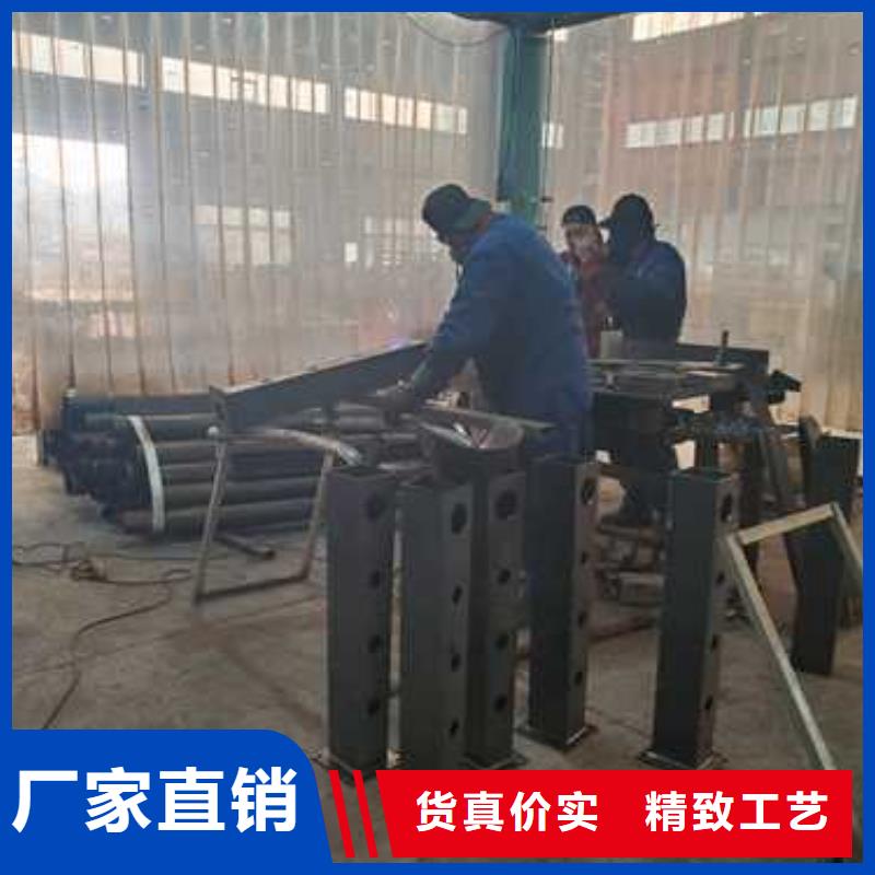 不锈钢护栏道路护栏为您精心挑选