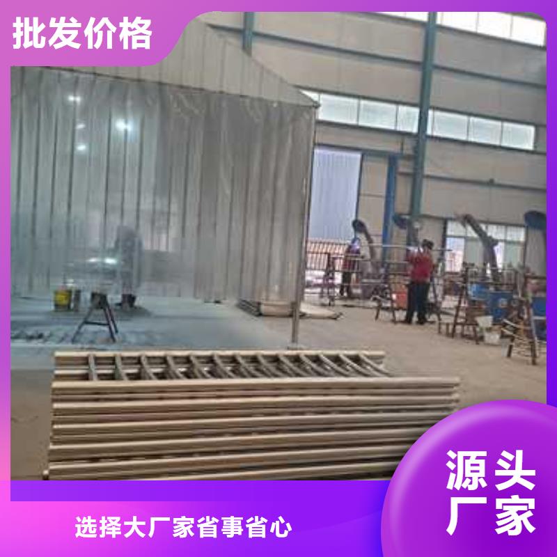 不锈钢护栏【铝合金护栏】多行业适用