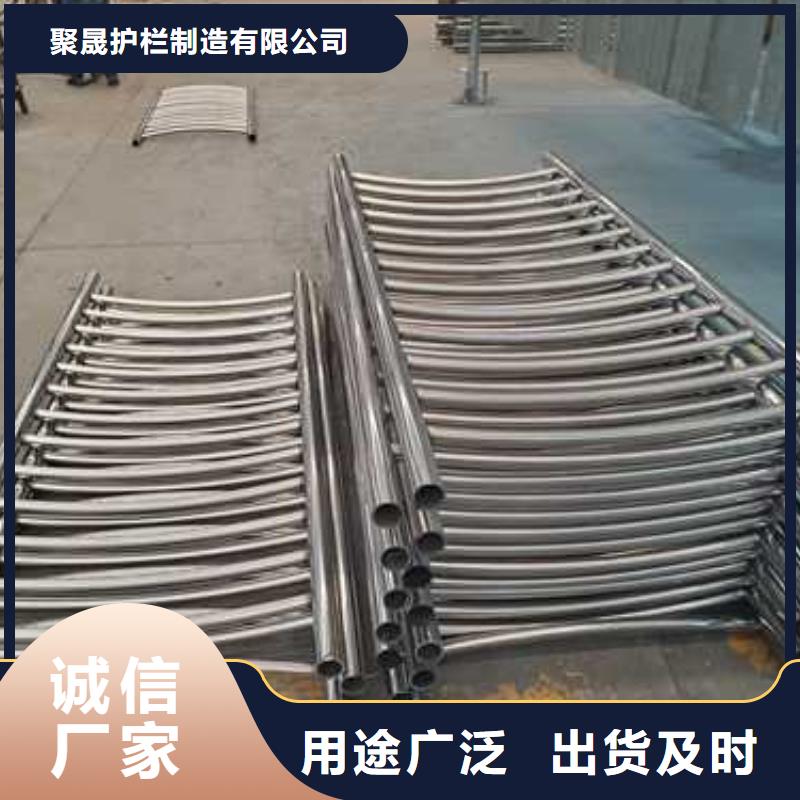 不锈钢护栏桥梁钢护栏优质材料厂家直销
