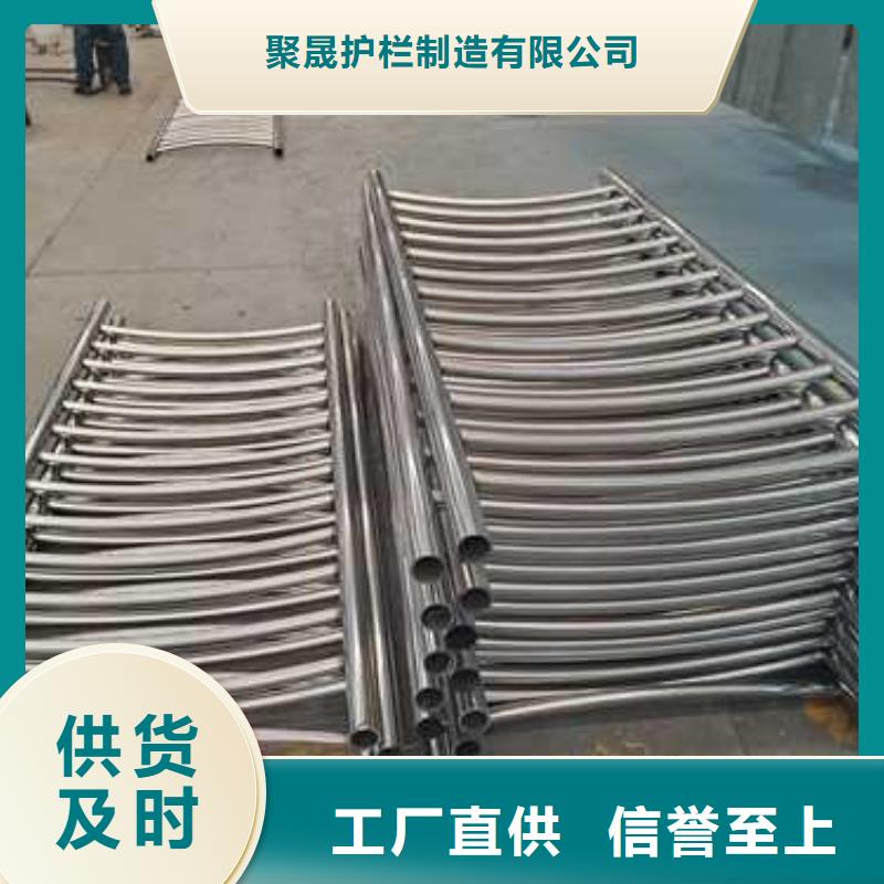 不锈钢护栏不锈钢复合管品质优选