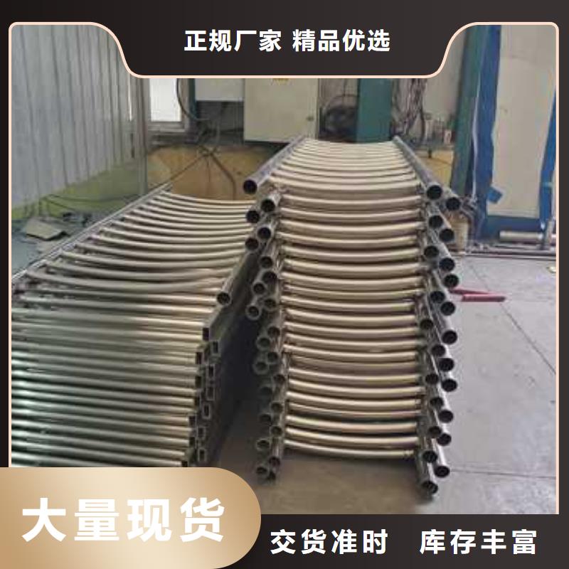 【不锈钢护栏】-不锈钢景观护栏今年新款