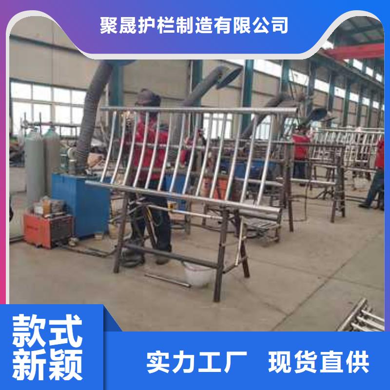 不锈钢护栏【中央分隔栏】资质认证