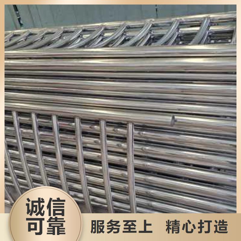 不锈钢护栏【防撞护栏】出货及时