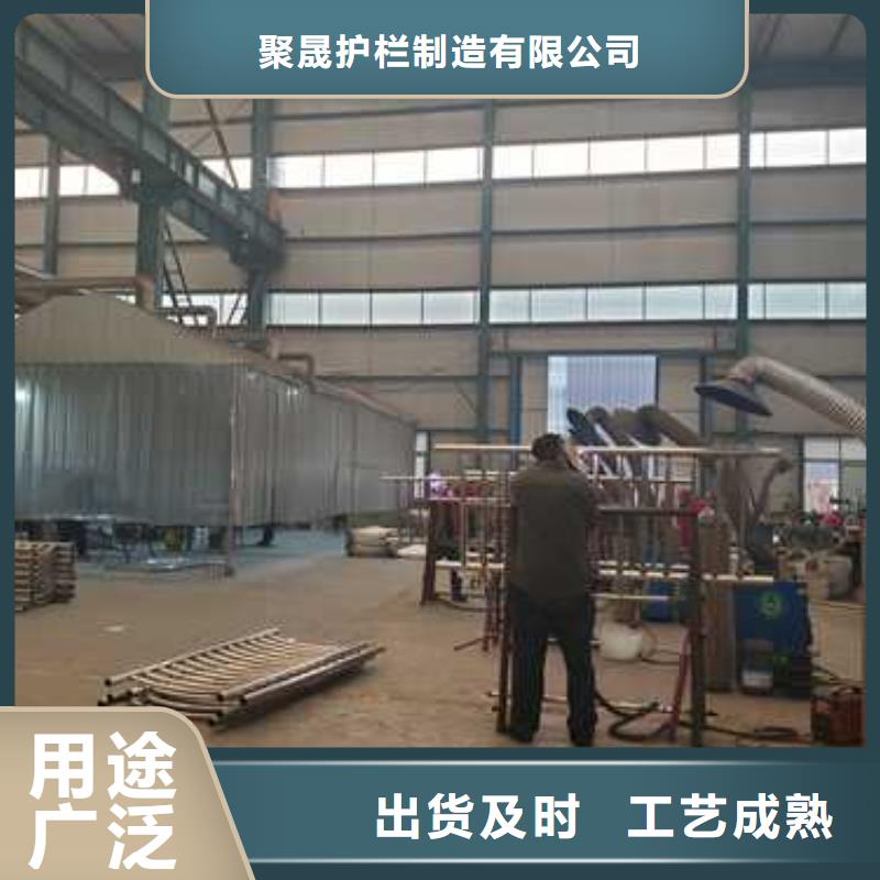 不锈钢护栏不锈钢复合管护栏分类和特点