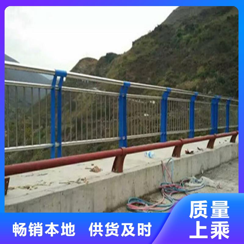 不锈钢护栏热镀锌立柱规格齐全