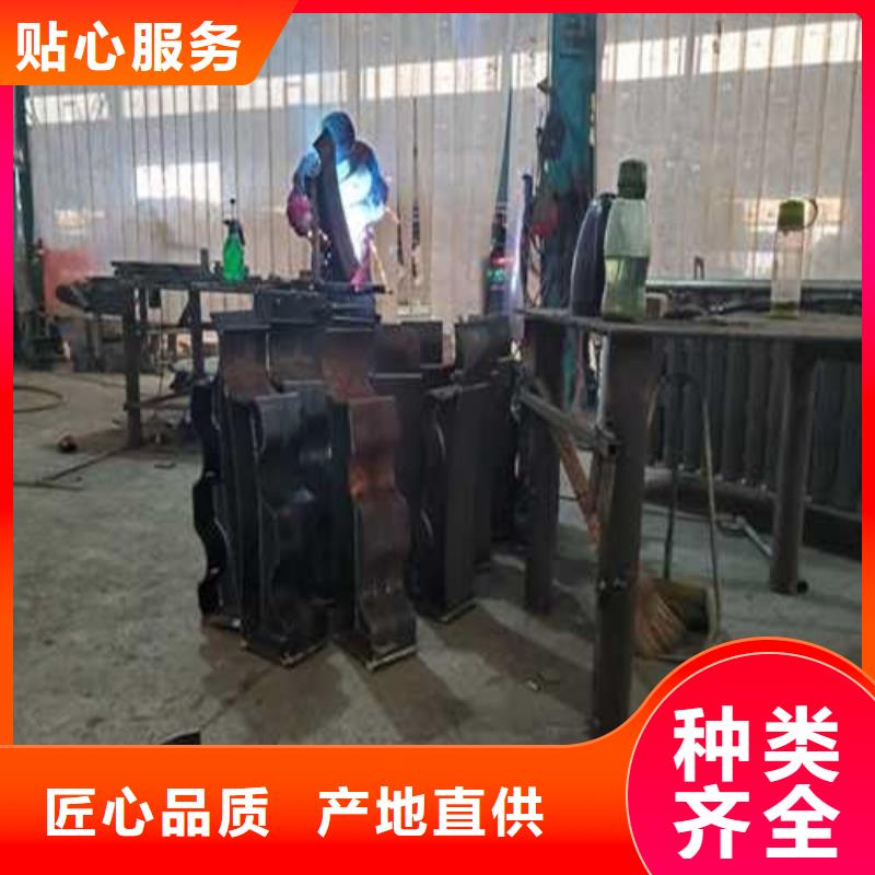 不锈钢护栏【中央分隔栏】资质认证