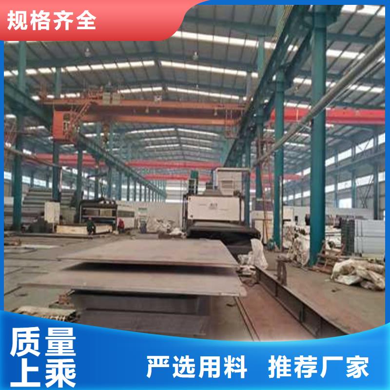 不锈钢护栏灯光护栏用心经营